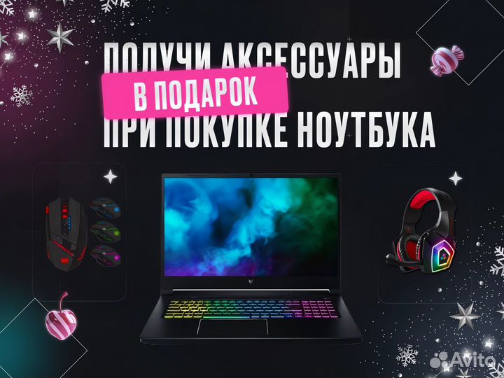 Уникальный игровой ноутбук Asus Rog - RTX 3050