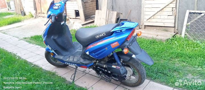 Скутер omaks 49.9 кубов