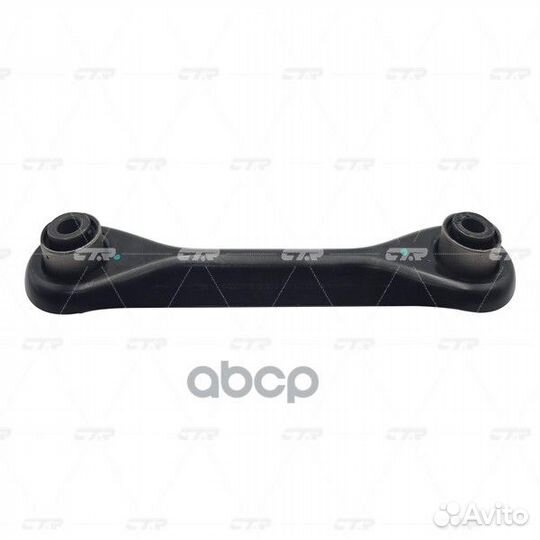 Рычаг подвески CQ0254 CTR