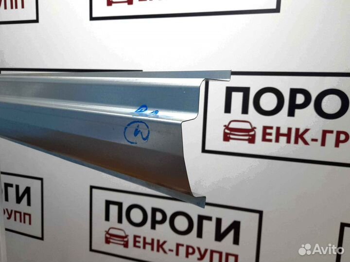 Пороги на все марки авто