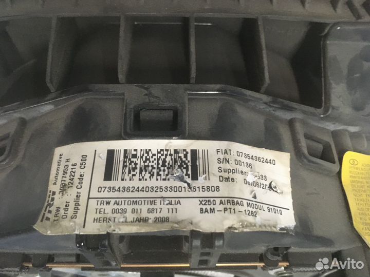 Подушка безопасности (в руль) Пежо Боксер 3 (2к)