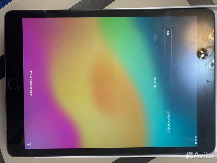 iPad 8 128gb