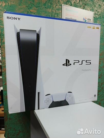 Бронь Игровая приставка PS5 + 2 геймпада + игры