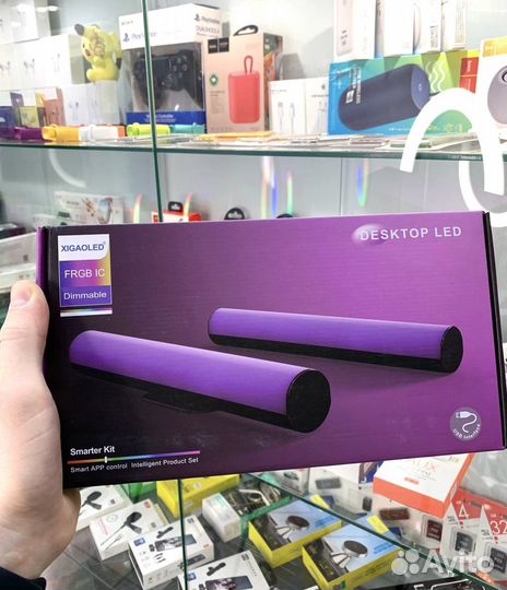 Светильники RGB