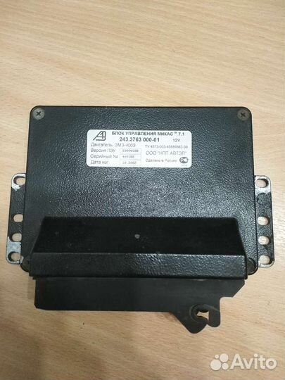 Блок управления двигателем микас 7.1,змз 4063