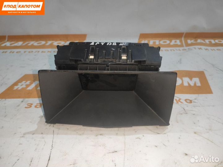 Дисплей компьютера Opel Astra H (2004 - 2007)