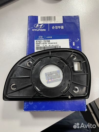 Стекло зеркала заднего вида правое Accent 99-Tagaz