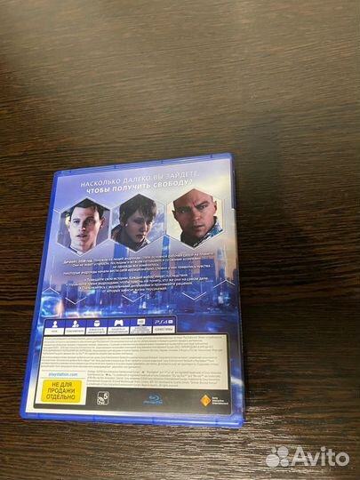 Detroit Become Human PS4