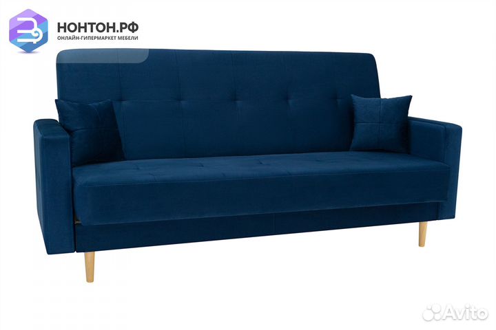 Диван книжка Фиеста Лайт синий