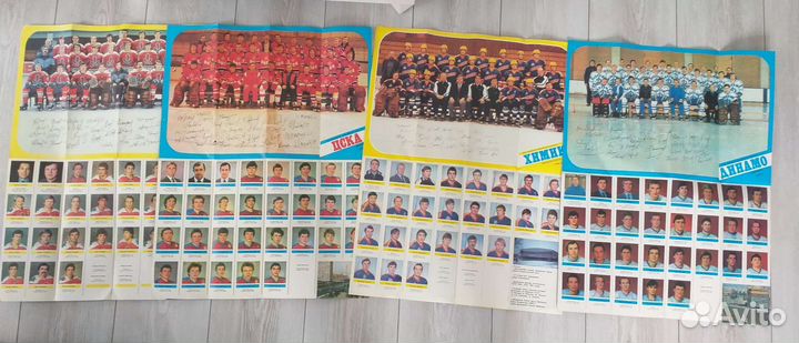 Хоккей СССР книги вырезки календари открытки