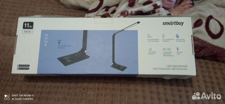 Светодиодный светильник