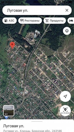 Участок 10 сот. (ИЖС)