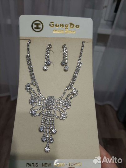 Бижутерия набор комплект