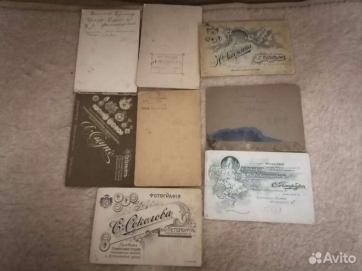 Старинные фотографии