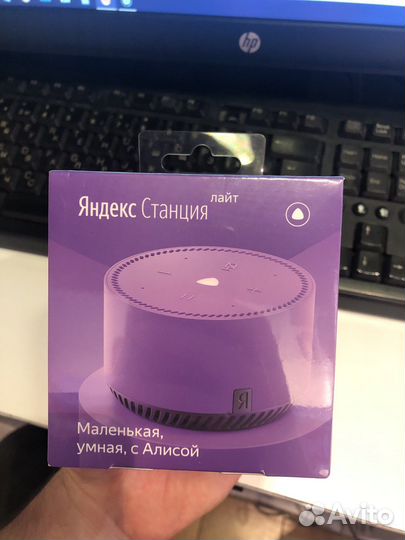 Яндекс станция лайт