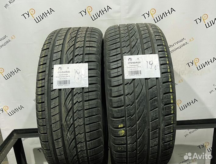 Continental CrossContact UHP E 275/50 R20 94Y
