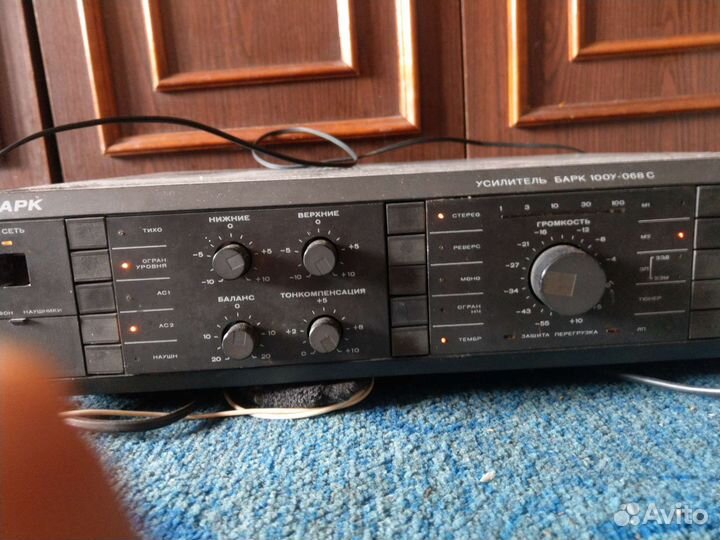 Барк 100у-068с