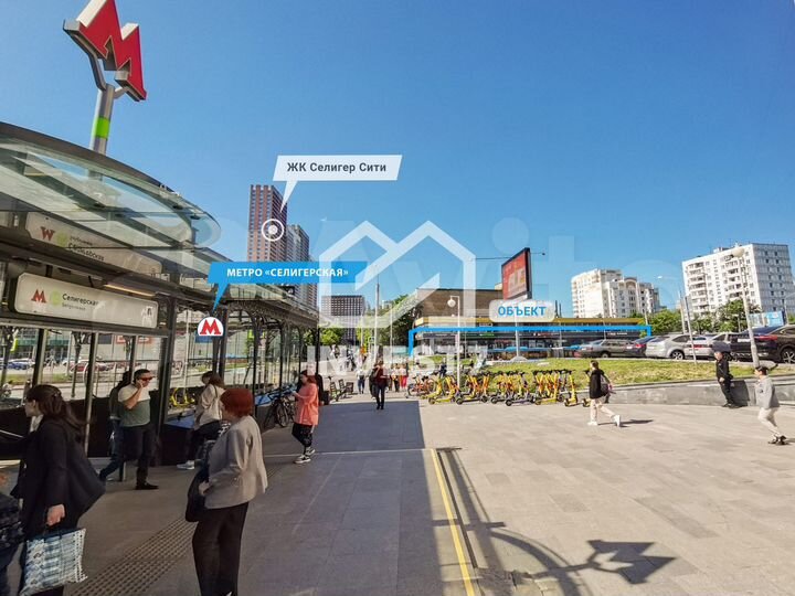 Продажа торговой площади