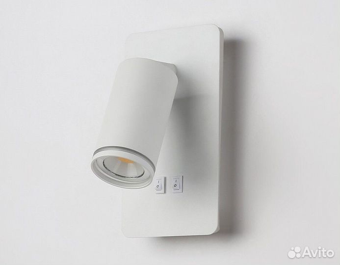 Бра Ambrella Light FW FW2465