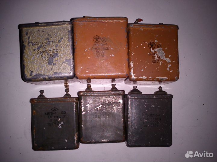 Конденсаторы мбгч 1 и мбгп -1 (4мкф,1.0 мкф