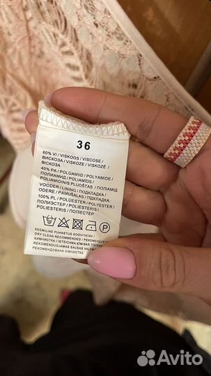 Блузка с кружевом 44