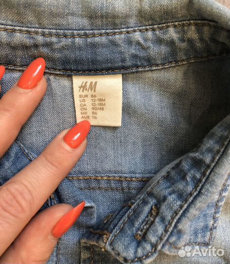 Джинсовая рубашка + джинсы на резинке