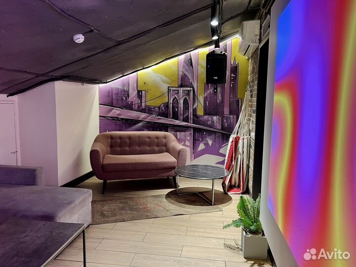 Аренда лофта под мероприятия