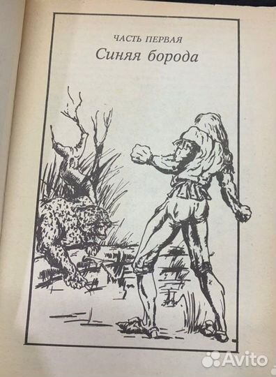 Комплект книг Серия 