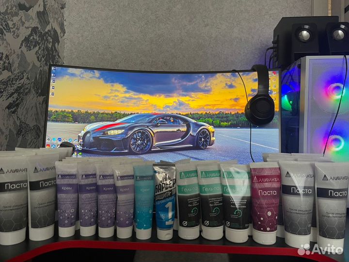 Крем для рук