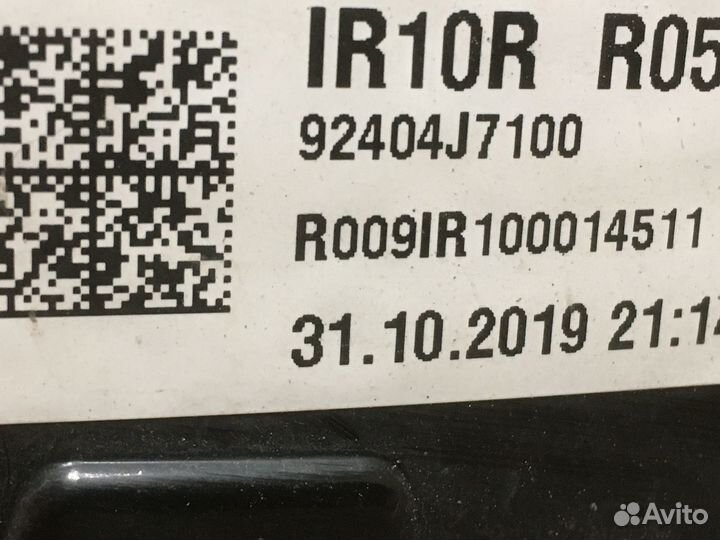 Фонарь задний правый Kia Ceed 3