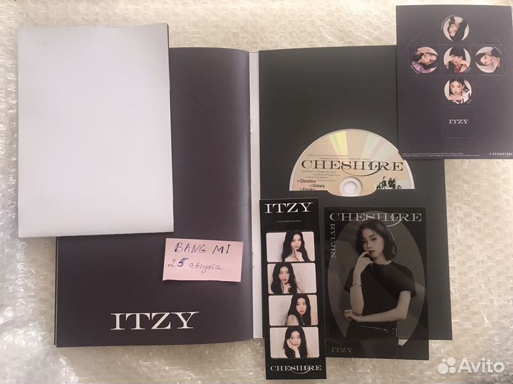 Кпоп альбомы без карт