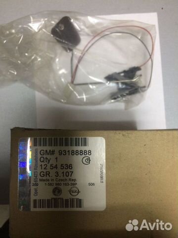 Датчик уровня топлива Opel Astra 1254536