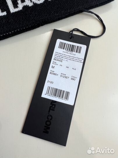 Шапка Karl Lagerfeld оригинал новая