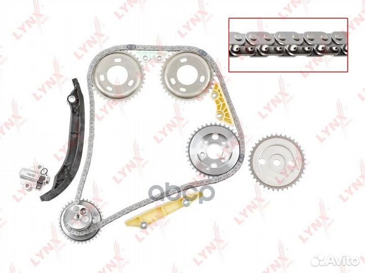 К-кт цепи грм неразъемная однорядная 132 зв Ford