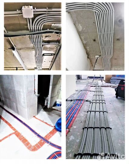 Электрик Евгений Выезд на дом