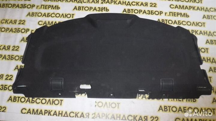 Полка Volkswagen Jetta VI (1B) 2011-2017