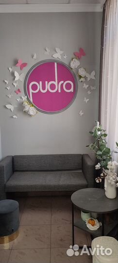 Салон красоты