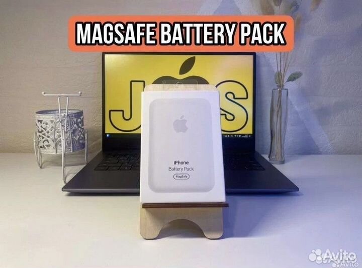 Беспроводная зарядка для Apple Magsafe battery