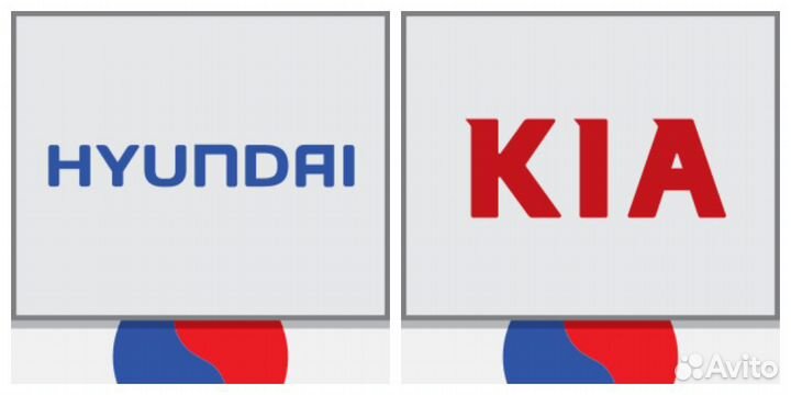 Hyundai-KIA 86521S1500 86521S1500 Адсорбер переднего бампера mobis Адсорбер переднего бампера