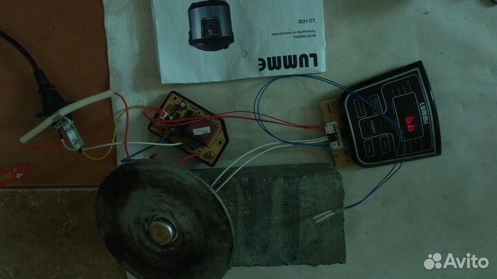 Запчасти от мультиварки Lumme