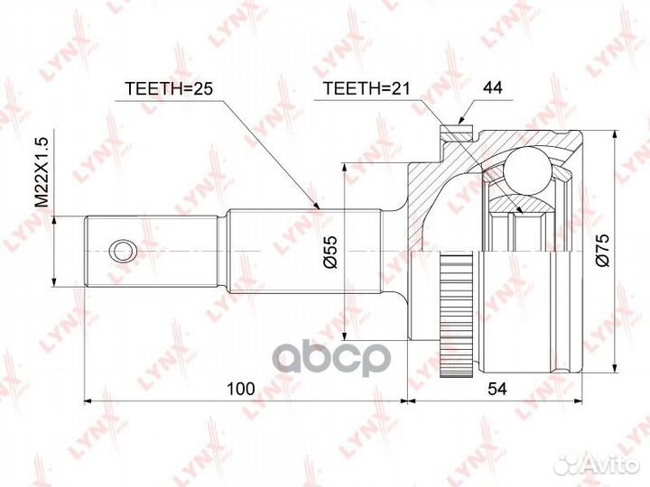 Шрус наружный перед прав/лев CO3860A lynxauto
