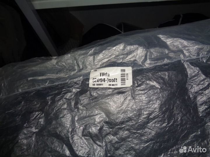 Коврики салона Nissan Tiida C11 61226 Элерон