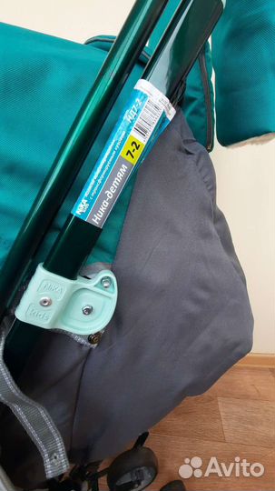 Коляска санки