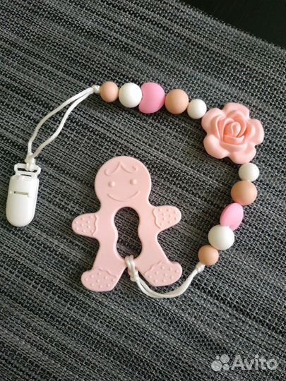 Прорезыватель/грызунки/держатели для сосок