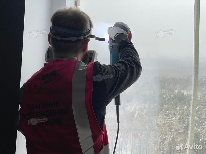 Полировка стеклопакетов