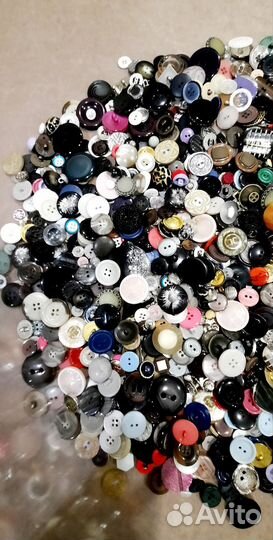 Пуговицы