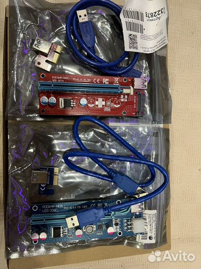 Райзеры для видеокарты