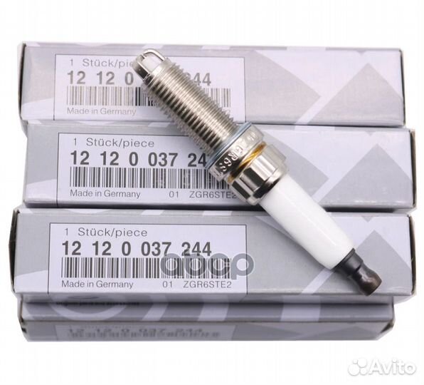 Свеча зажигания 12120037244 BMW