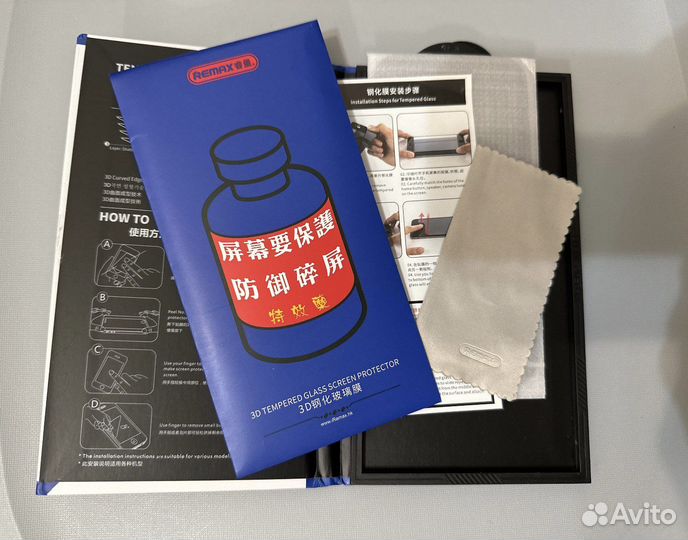 Защитное стекло iPhone 13 Pro Max