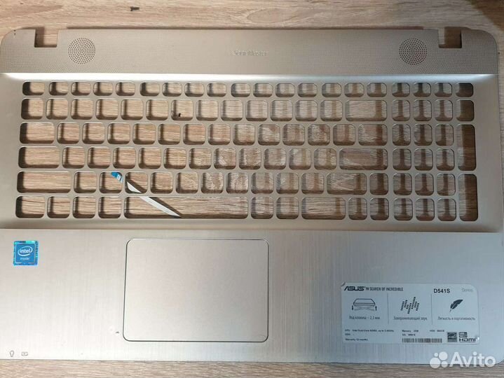 Нижняя часть корпуса asus D541S б/у